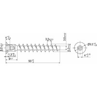 Винт Конфирмат 6,3*50 (уп100 шт) AKS 88569