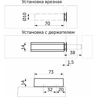 Толкатель TIP-ON усиленный с магнитным наконечником, черный  AKS  72257