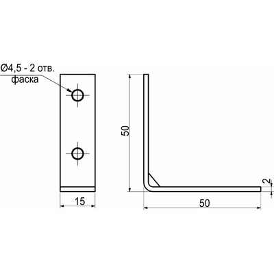 Уголок крепежный FSC-04 50*50*15 (2,0) белый цинк (уп4 шт) AKS 73482