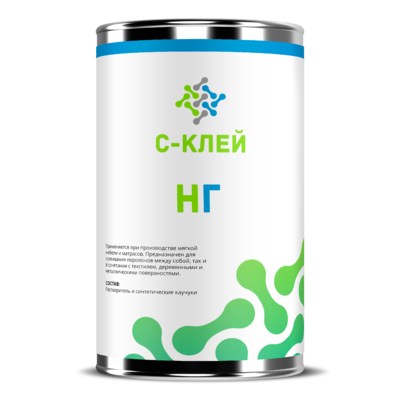 Клей мебельный С-НГ 17.40 красный  (11 кг)