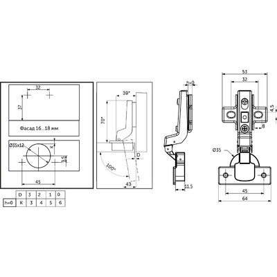 Петля полунакладная 08 с доводчиком H0 + clipon AKS LIGHT 118847 (старый код 74161)