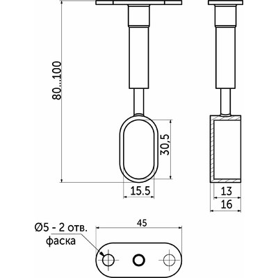 935А Держатель дистанционный концевой трубы овальной 30*15 регулируемый, хром AKS 14222