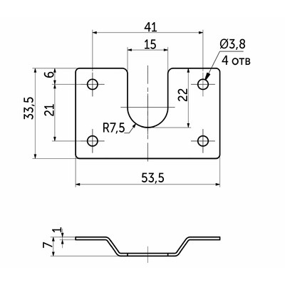 Держатель трубы овальной (плоский), белый AKS 14067
