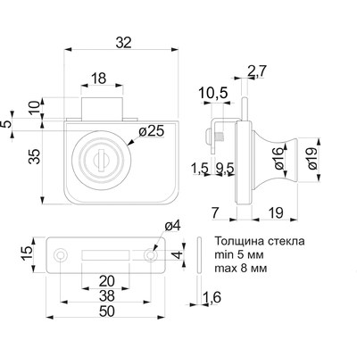Замок мебельный 407 для стеклянных дверей AKS 21185