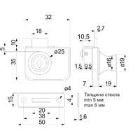 Замок мебельный 407 для стеклянных дверей AKS 21185