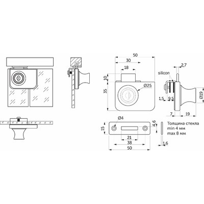 Замок мебельный 407 для 2-ух стеклянных дверей AKS 60916