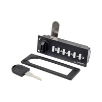 Замок мебельный 601 электронный, кодовый, вертикальный AKS 82429