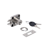 Замок мебельный механический 202 AKS 21188