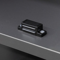 Защелка магнитная мебельная, черная N AKS 77906