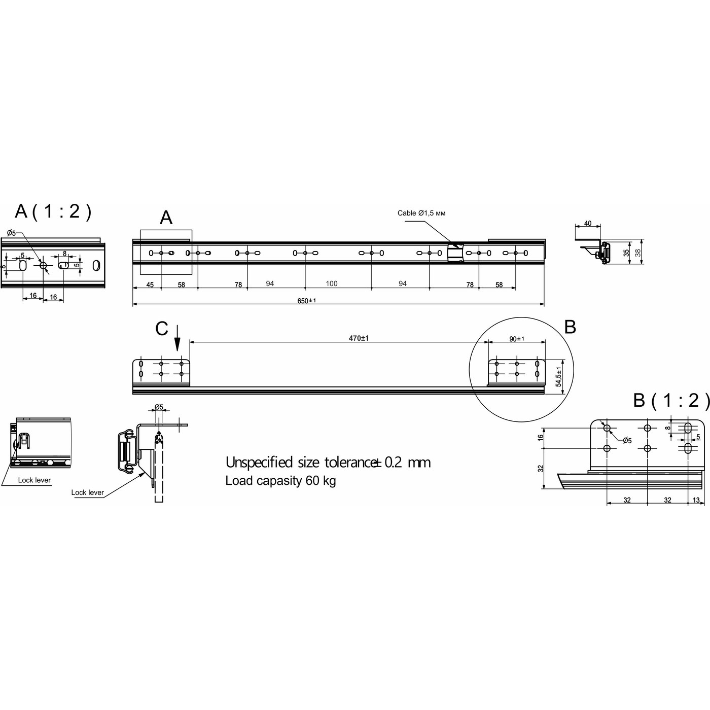 Механизм для раздвижных столов внутреннего крепления синхронный со стопором 35-650, AKS 68646