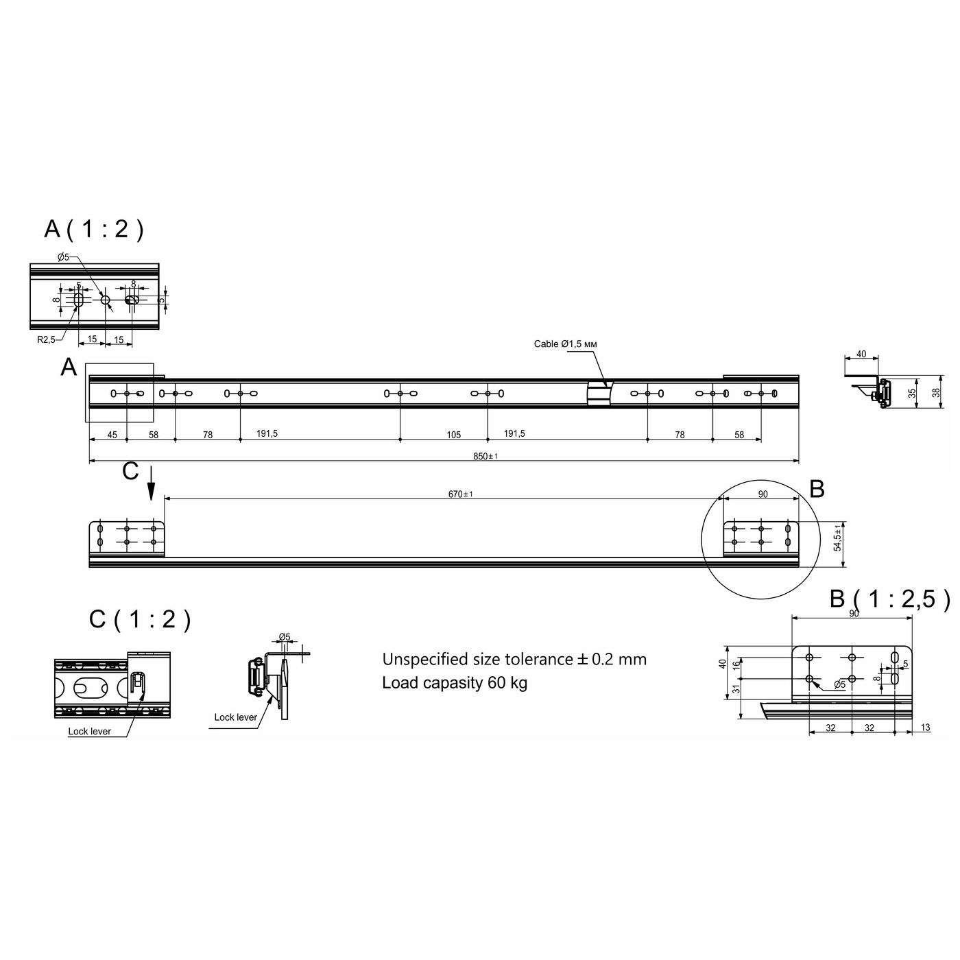 Механизм для раздвижных столов внутренний синхронный со стопором 35х850мм AKS 75773