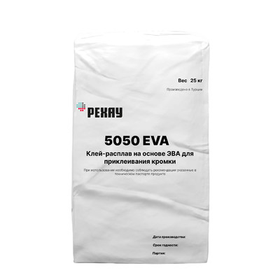 Клей расплав РЕХАУ ЭВА для кромки 5050EVA 25кг (140-160 град)