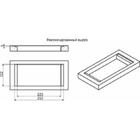 Выдвижной удлинитель AKS NOVA, 3 розетки, 2м. черный AKS 78893