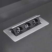 Выдвижной удлинитель NOVA, 3 розетки, алюминий AKS 78892