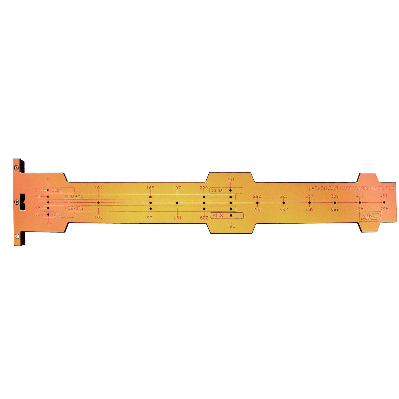 Шаблон для разметки и присадки под направляющие AKS 75720