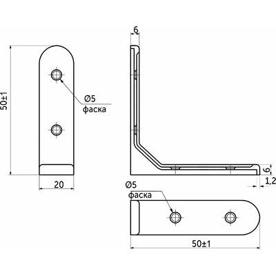 Полкодержатель MONO 50*50*1,2, белый AKS  68534