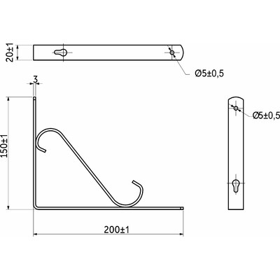 Полкодержатель SONATA 200*150*20*3, черный AKS  68575