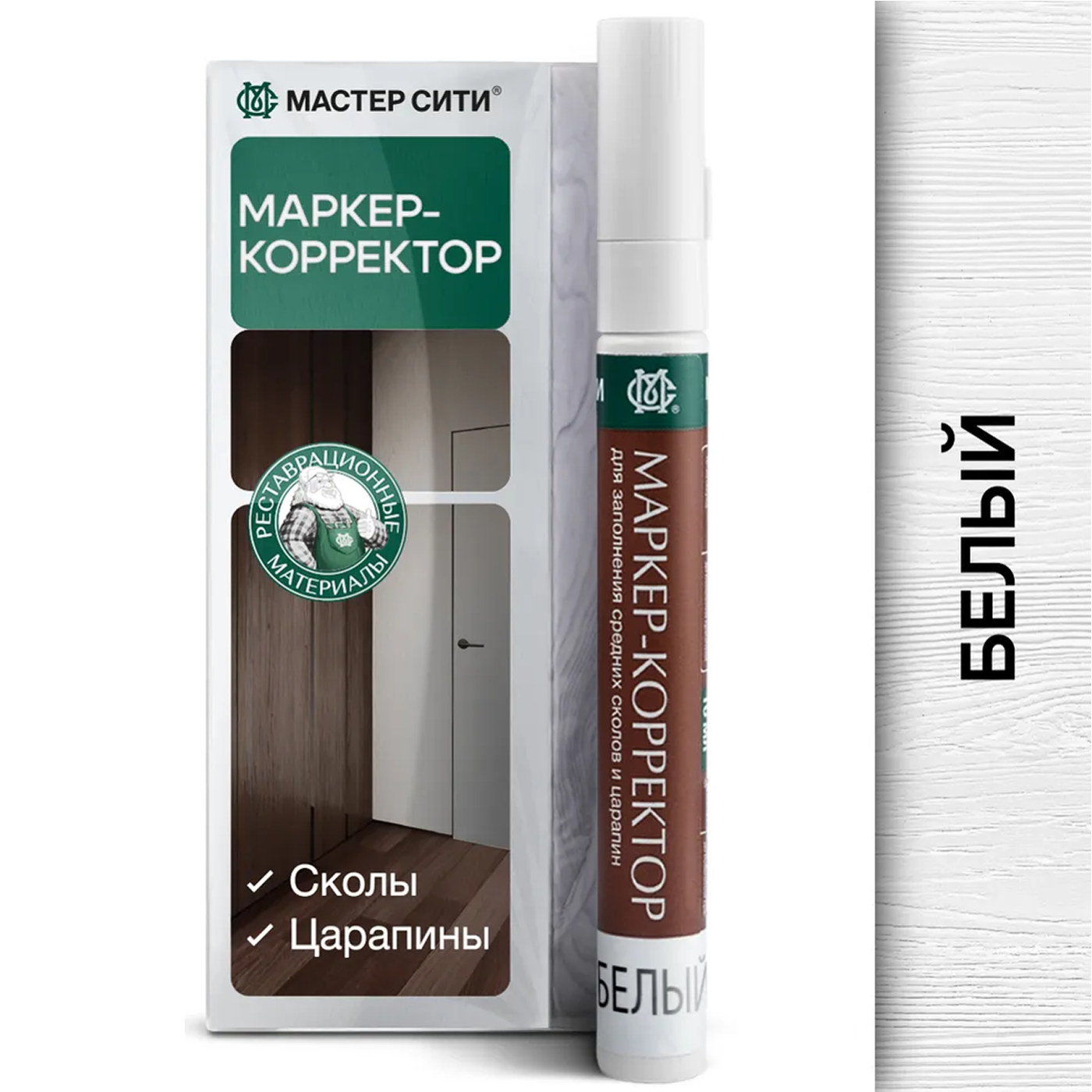 Маркер для мебели, белый (930) (9016) AKS  27539