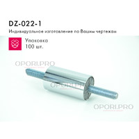 Опора проставочная К005-1 Н-100 мм D-50 мм шп М8 х 30 х 70 мм+шп хром