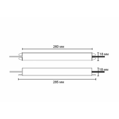 Блок питания Indoor 36W/12V серия 2, без вилки и коннектора, AKS 51491