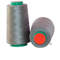 Нитки (20S3/70 ЛЛ) col.443 (2500 м)