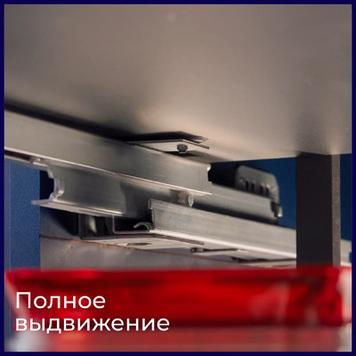 Двухуровневая корзина EVA Dark Side, в базу 300мм, плав.закрывание, графит (уп1 шт) 4154