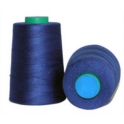 Нитки (20S3/70 ЛЛ) col.608 (2500 м)