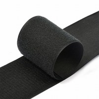 Лента контактная липучка 50 мм. 322 (чёрная) (рол 25 м)