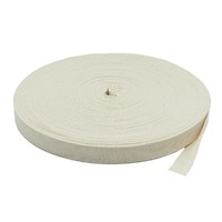 Киперная лента белая № 20 (50 м)