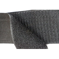 Лента липучка 50 мм. 312 (тёмно серая) (рол 25 м)