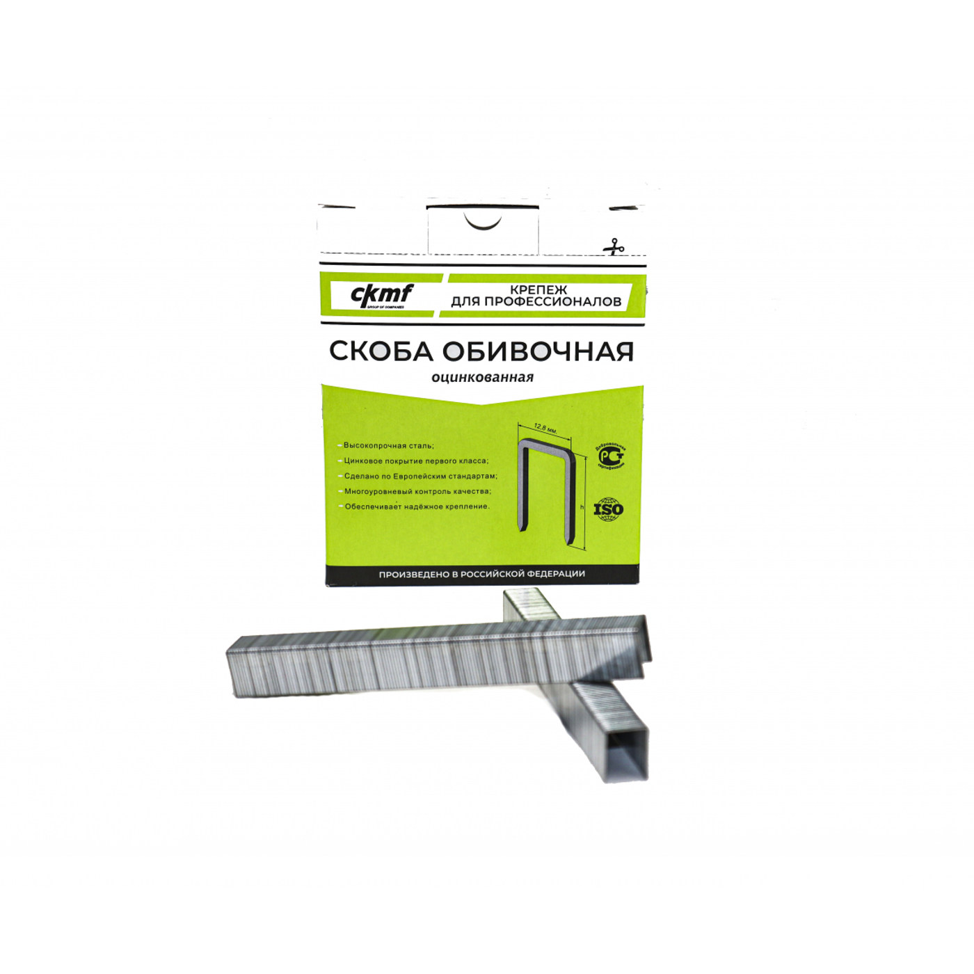 Скоба MAR А-10 (15,40 тыс.шт)