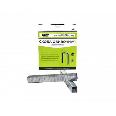 Скоба MAR А-14 (11,20 тыс.шт)