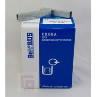 Скоба БеА РУС L-25 (17.64 тыс.шт)