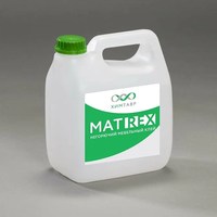 Клей мебельный MATREX LUX red, 15 кг