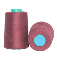 Нитки (20S3/70 ЛЛ) col.225 (2500 м)