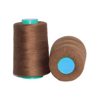 Нитки (20S3/70 ЛЛ) col.634 (2500 м)