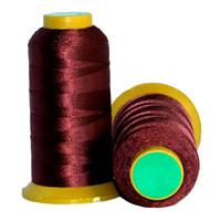 Нитки (300D3/S40) col.0166 (600 м)