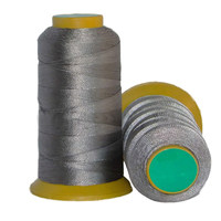 Нитки (300D3/S40) col.0318 (600 м)