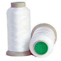 Нитки (300D3/S40) col.2000 (600 м)