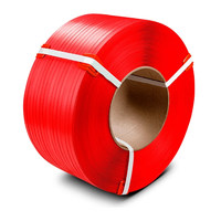 Лента ПП 12*0,5*3000 м (п/авт, красная)