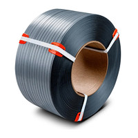 Лента ПП 12*0,5*3000 м (п/авт, серая)