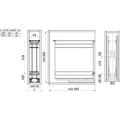 Корзина Карго-мини 2-ур. 150мм на направляющих скр. монтажа с доводчиком, 3D-регул. AKS 36027