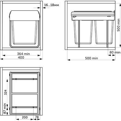 Мусорные контейнеры выдвижные 400 (2*18LT), серый AKS 90609