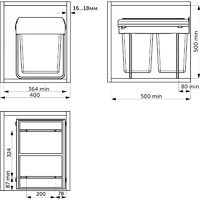 Мусорные контейнеры выдвижные 400 (2*18LT), серый AKS 90609