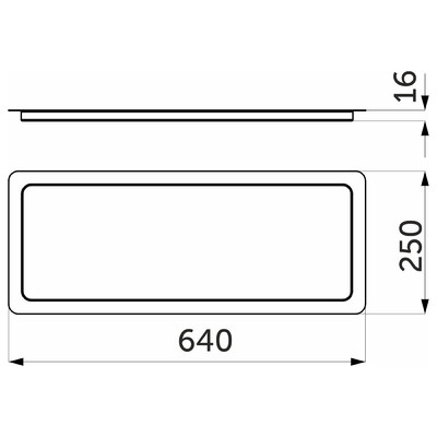 Поддон сушки 700 белый AKS 10443