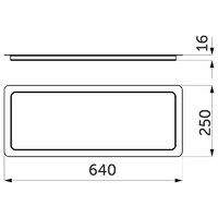 Поддон сушки 700 белый AKS 10443