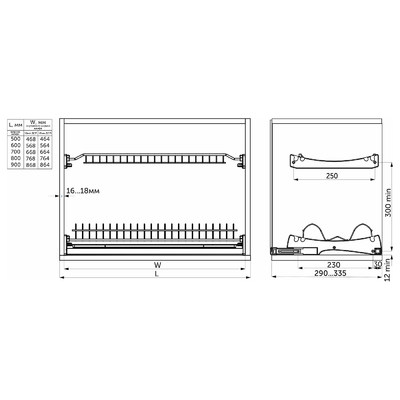 Сушка L-800 с профилем, графит AKS 103555