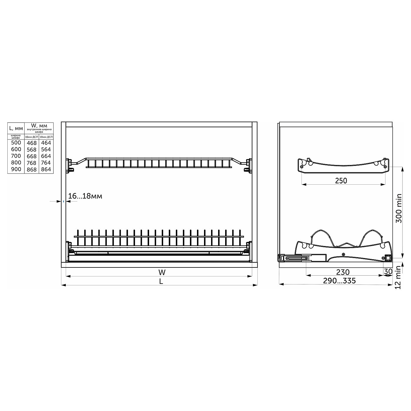 Сушка L-800 с профилем, графит AKS 103555