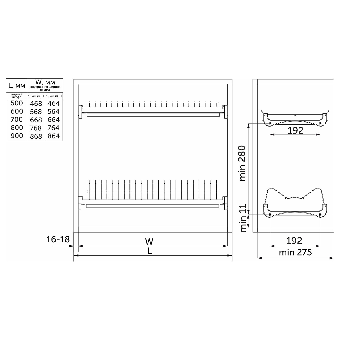 Сушка GRIDLI L-500, хром (без алюминивого профиля) AKS 58162