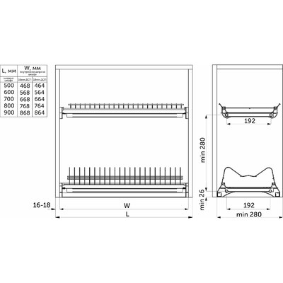 Сушка GRIDLI L-500, с профилем ДСП 16мм, стль, хром AKS 103254